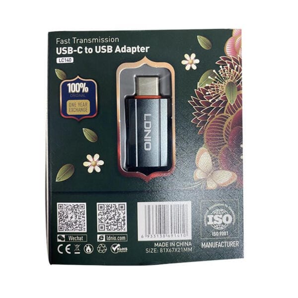 Type-C to USB Adapter – Fast Data Transfer USB Converter for Laptops & Phones